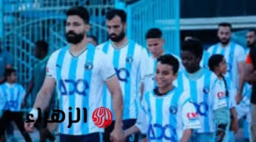 موعد مباراة بيراميدز وحرس الحدود في الدوري وقائمة التشكيل المتوقع للفريق